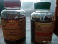 Отзыв: Дубовые палочки КРАСНОЕ ВИНО, 60 гр, — Вкусно